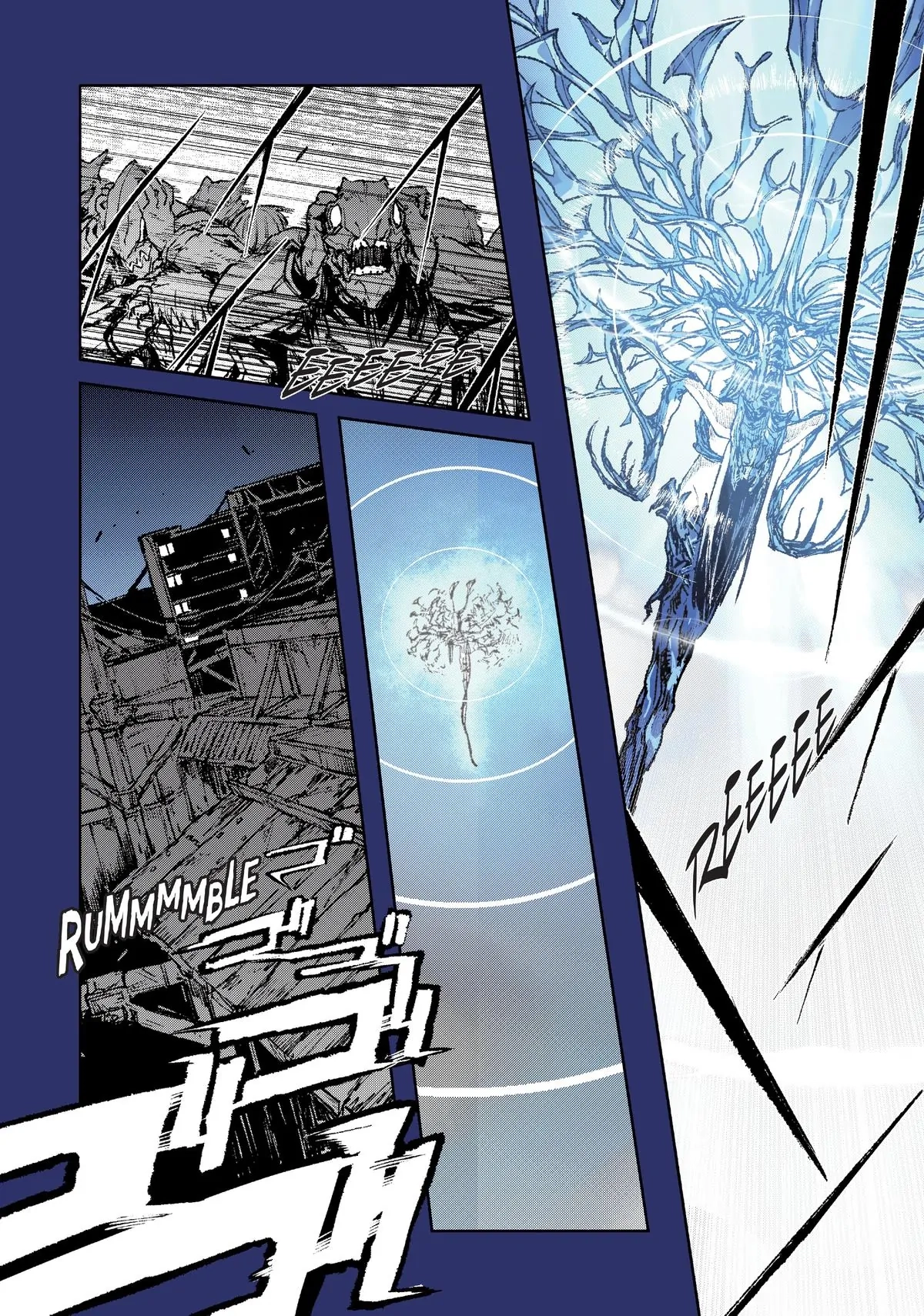 Read COLOR/LESS chapter 51 image 10 on Lezhin