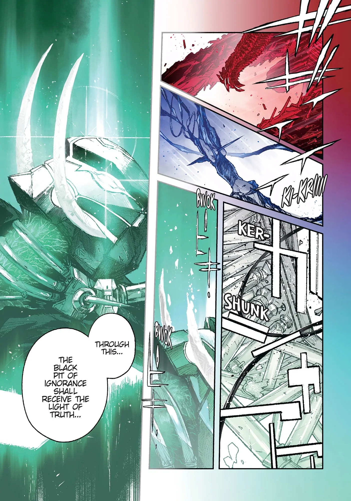 Read COLOR/LESS chapter 64 image 10 on Lezhin