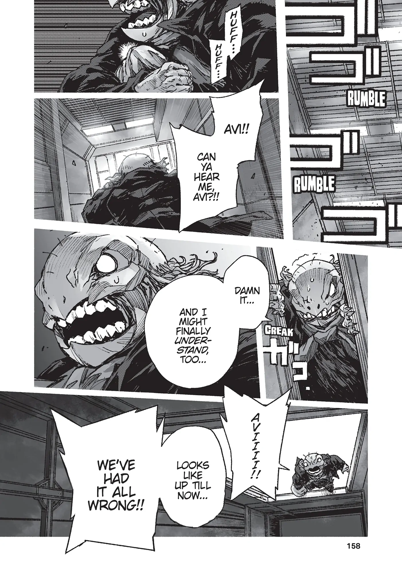 Read COLOR/LESS chapter 64 image 13 on Lezhin