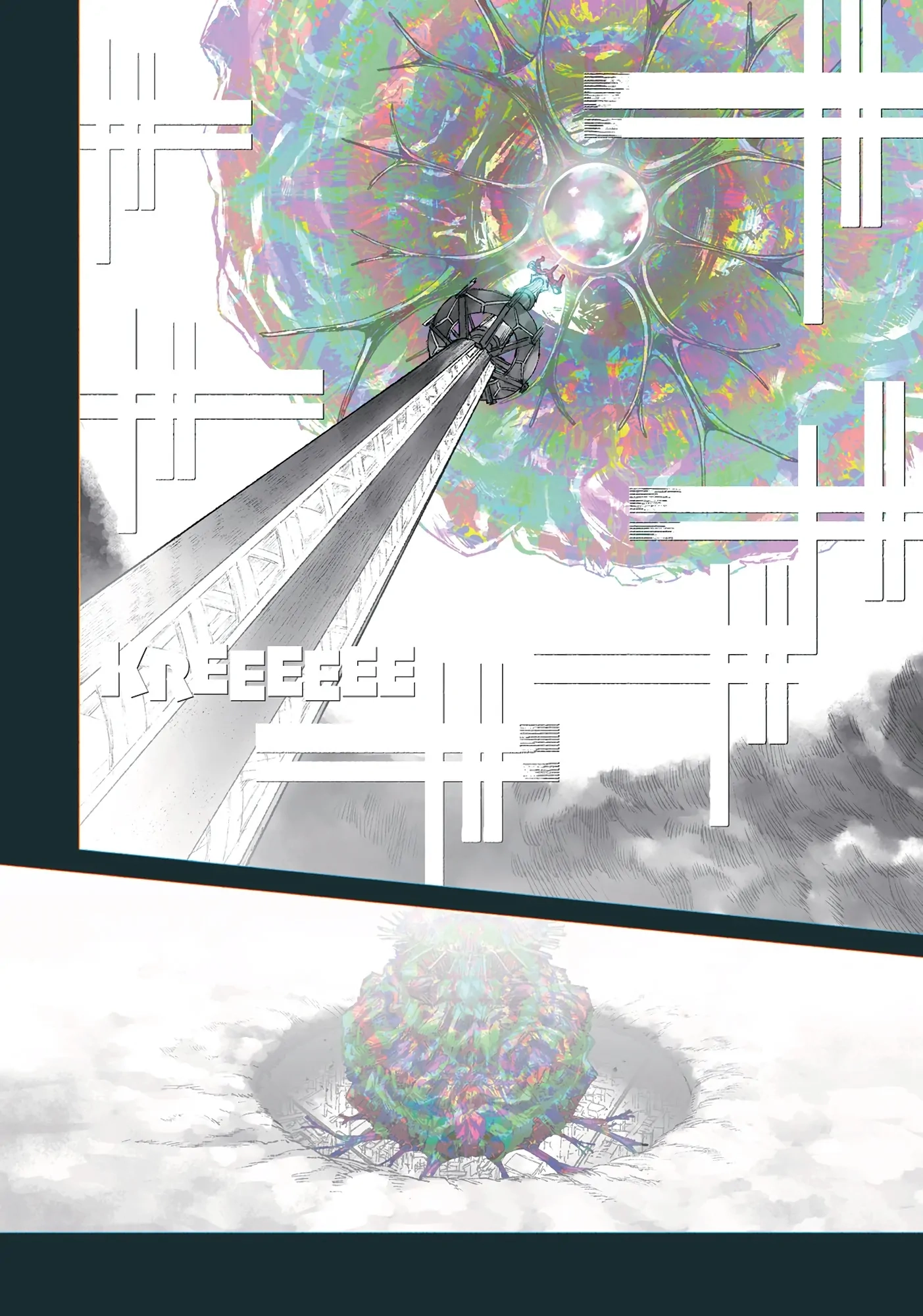 Read COLOR/LESS chapter 65 image 3 on Lezhin