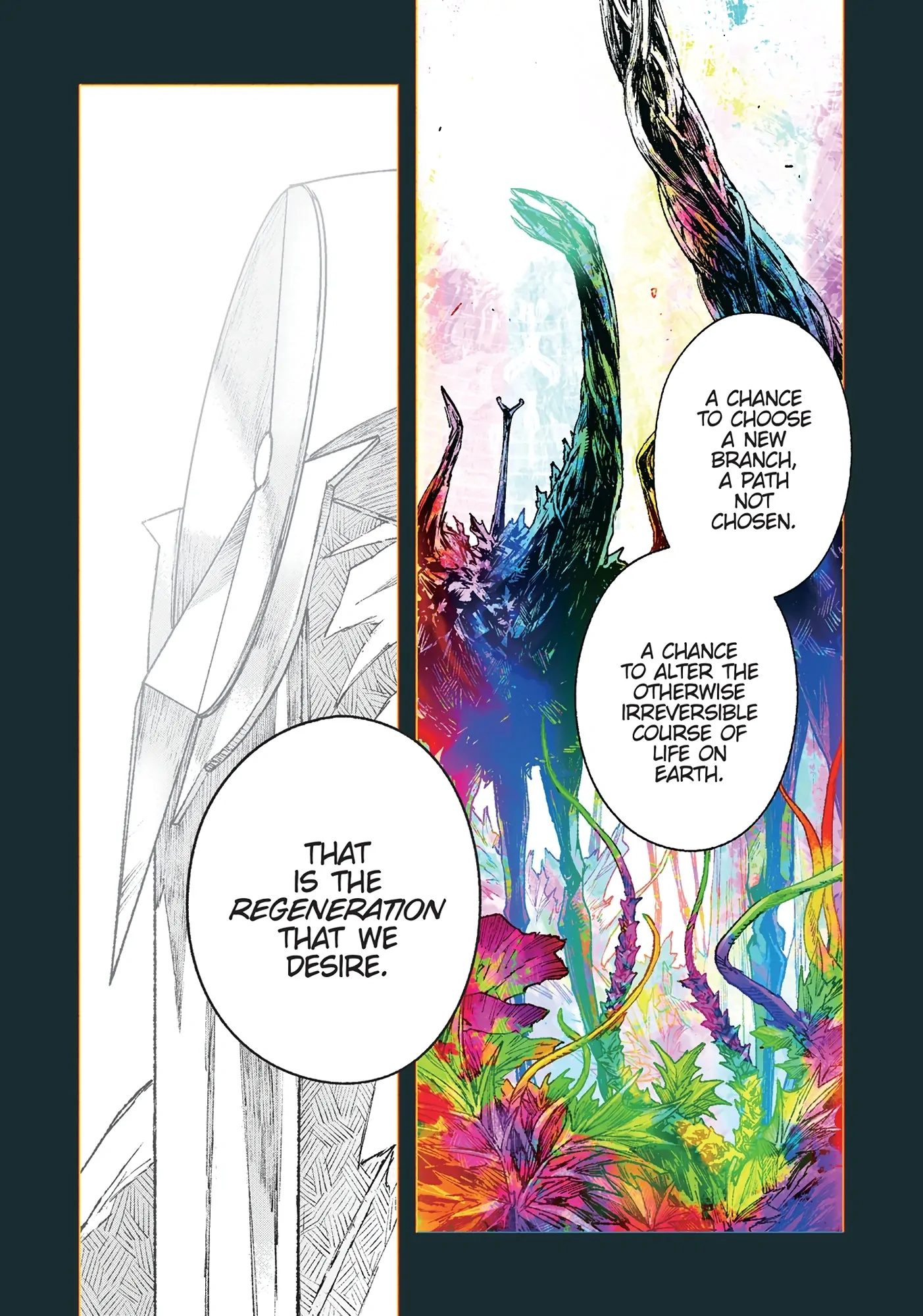 Read COLOR/LESS chapter 66 image 3 on Lezhin