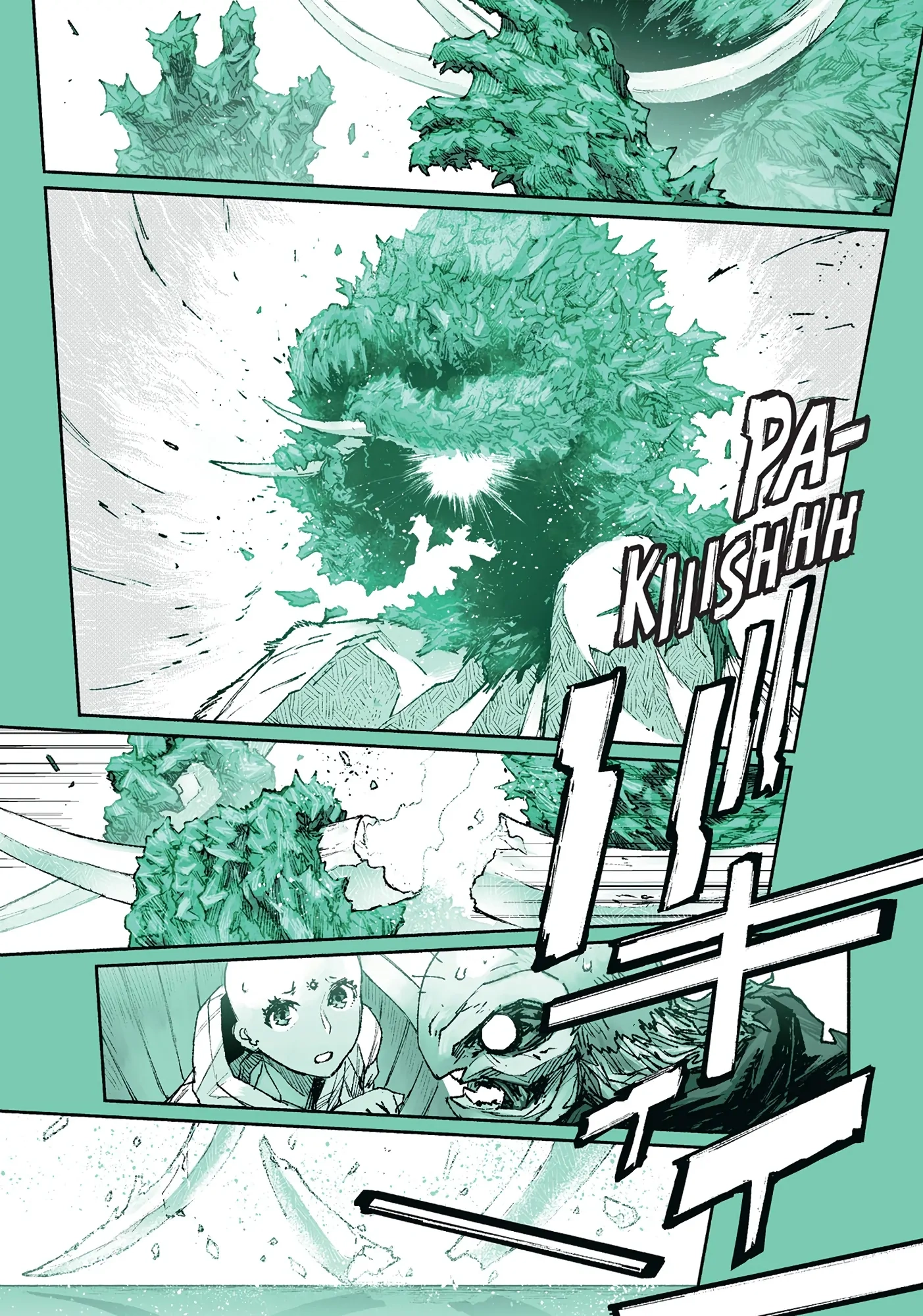 Read COLOR/LESS chapter 67 image 10 on Lezhin