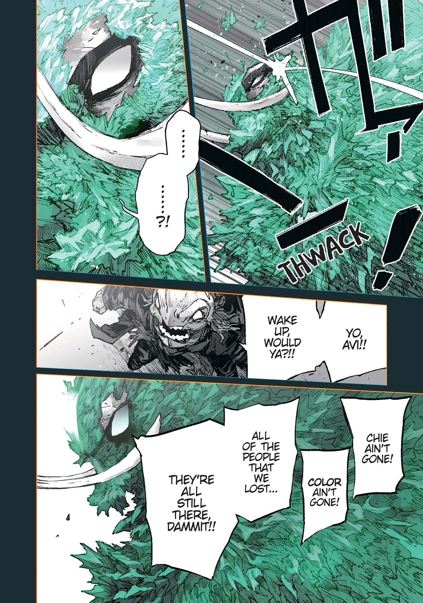 Read COLOR/LESS chapter 67 image 5 on Lezhin