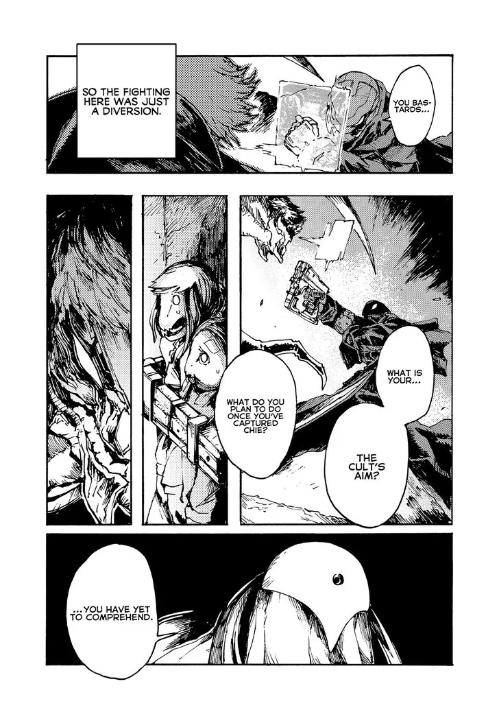 Read COLOR/LESS chapter 7 image 5 on Lezhin