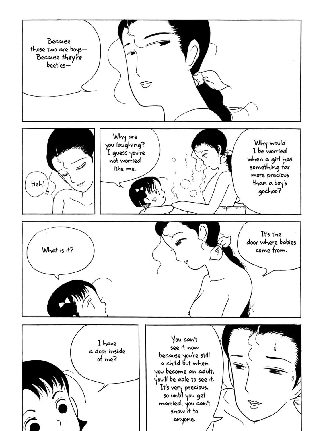 Read Color Trilogy chapter 1 image 46 on Lezhin