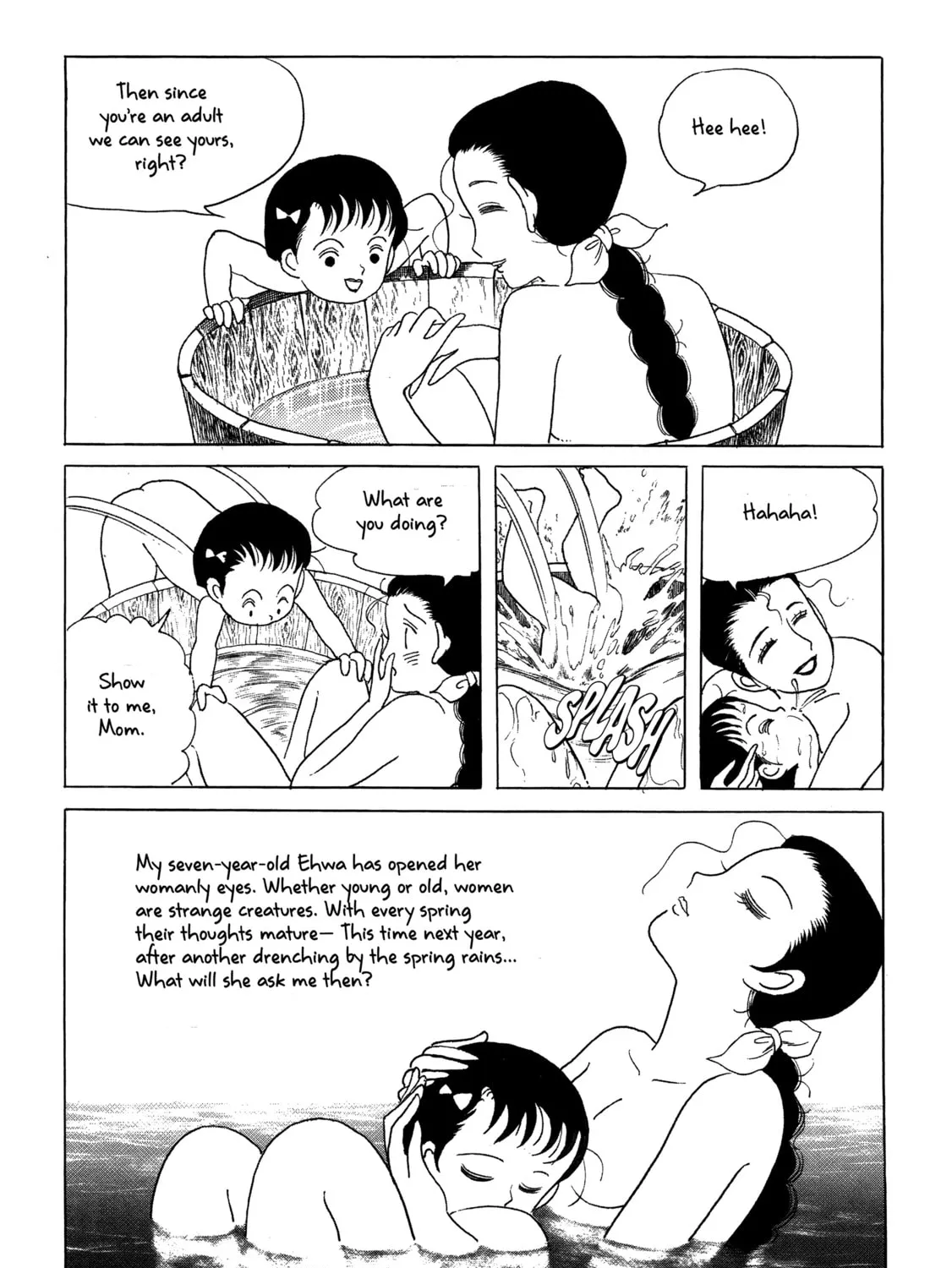 Read Color Trilogy chapter 1 image 48 on Lezhin