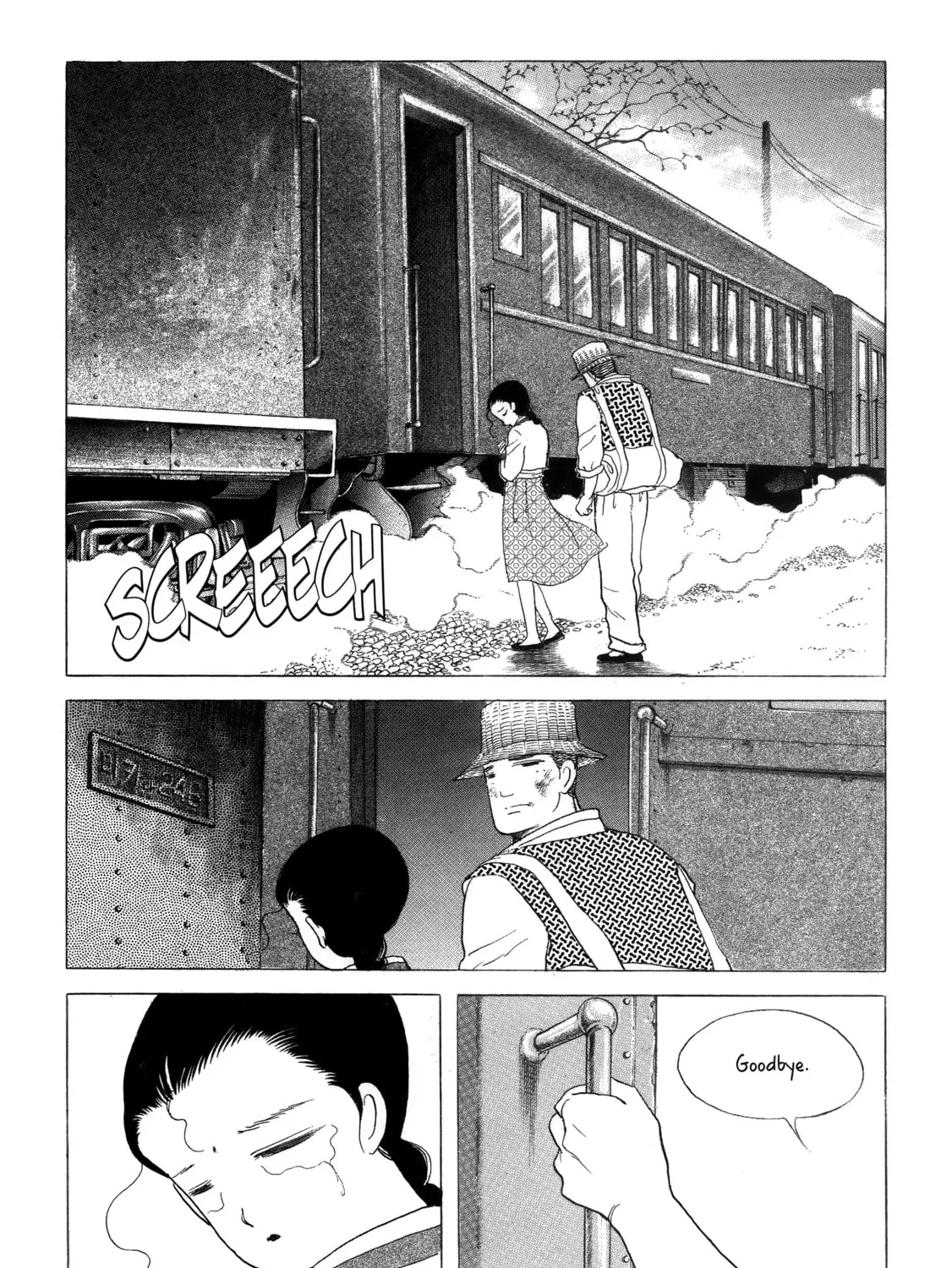 Read Color Trilogy chapter 21 image 18 on Lezhin