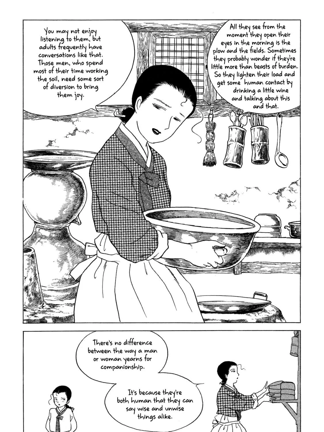 Read Color Trilogy chapter 22 image 46 on Lezhin