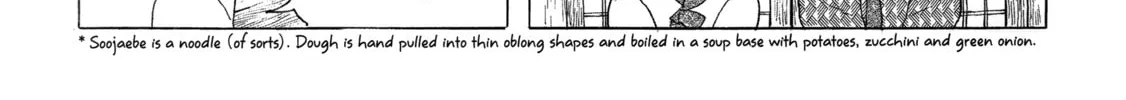 Color Trilogy Chapter 26 page 20 - 