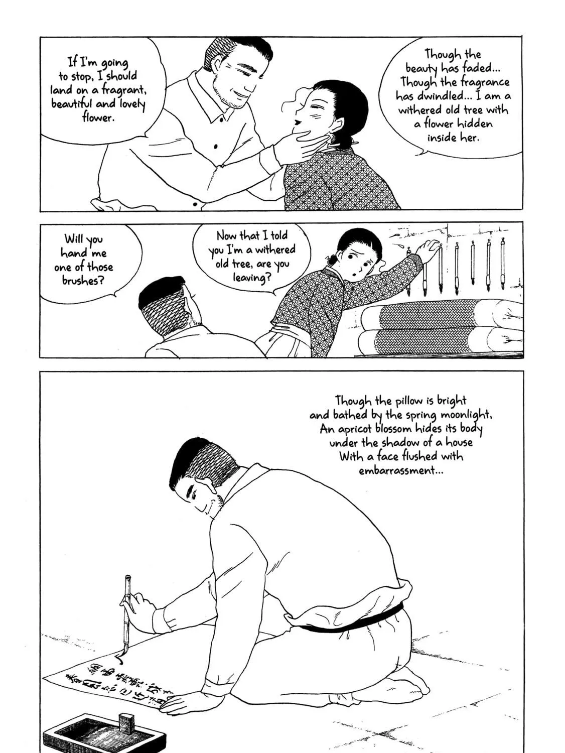 Read Color Trilogy chapter 29 image 46 on Lezhin