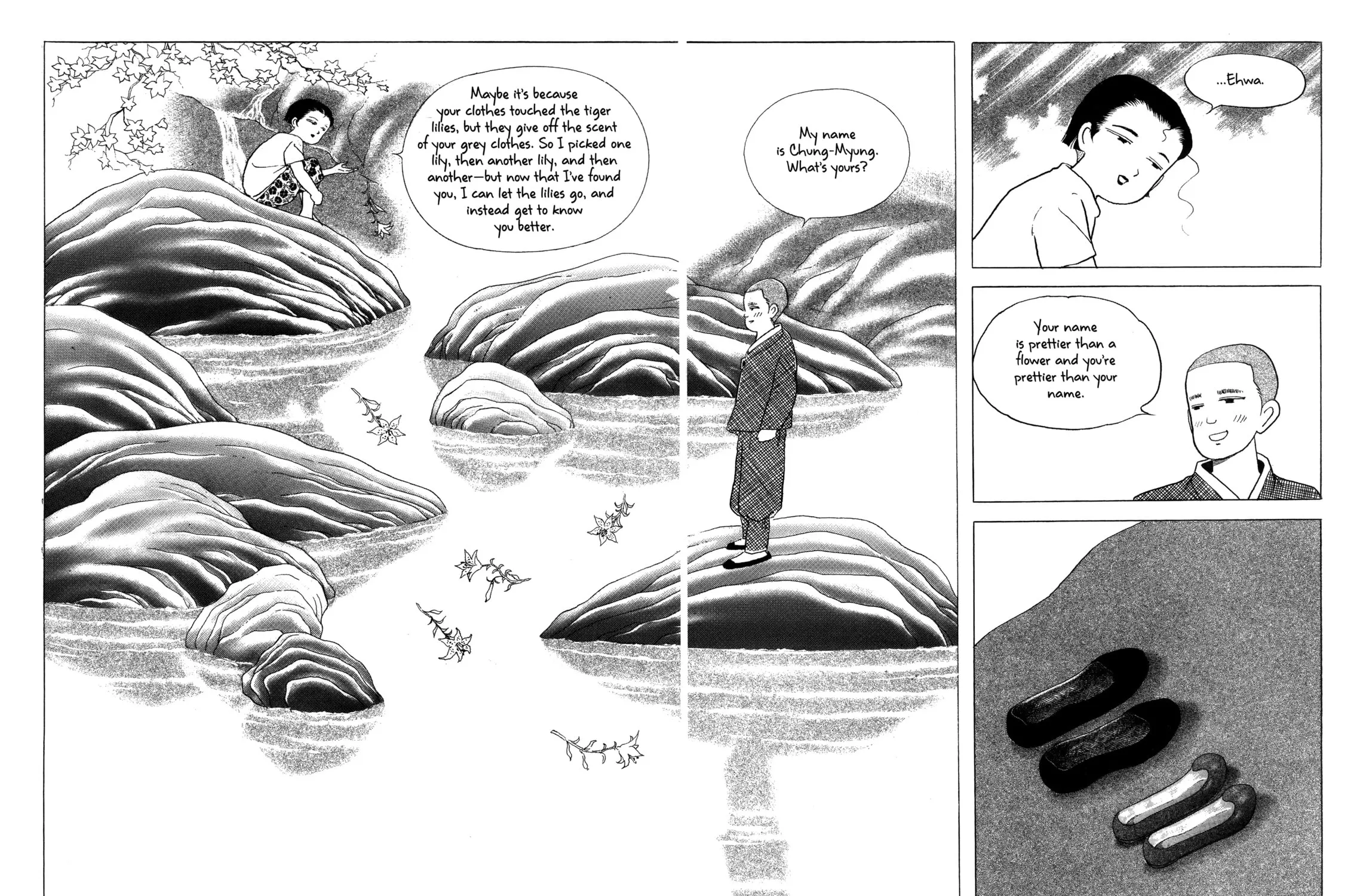 Read Color Trilogy chapter 4 image 30 on Lezhin