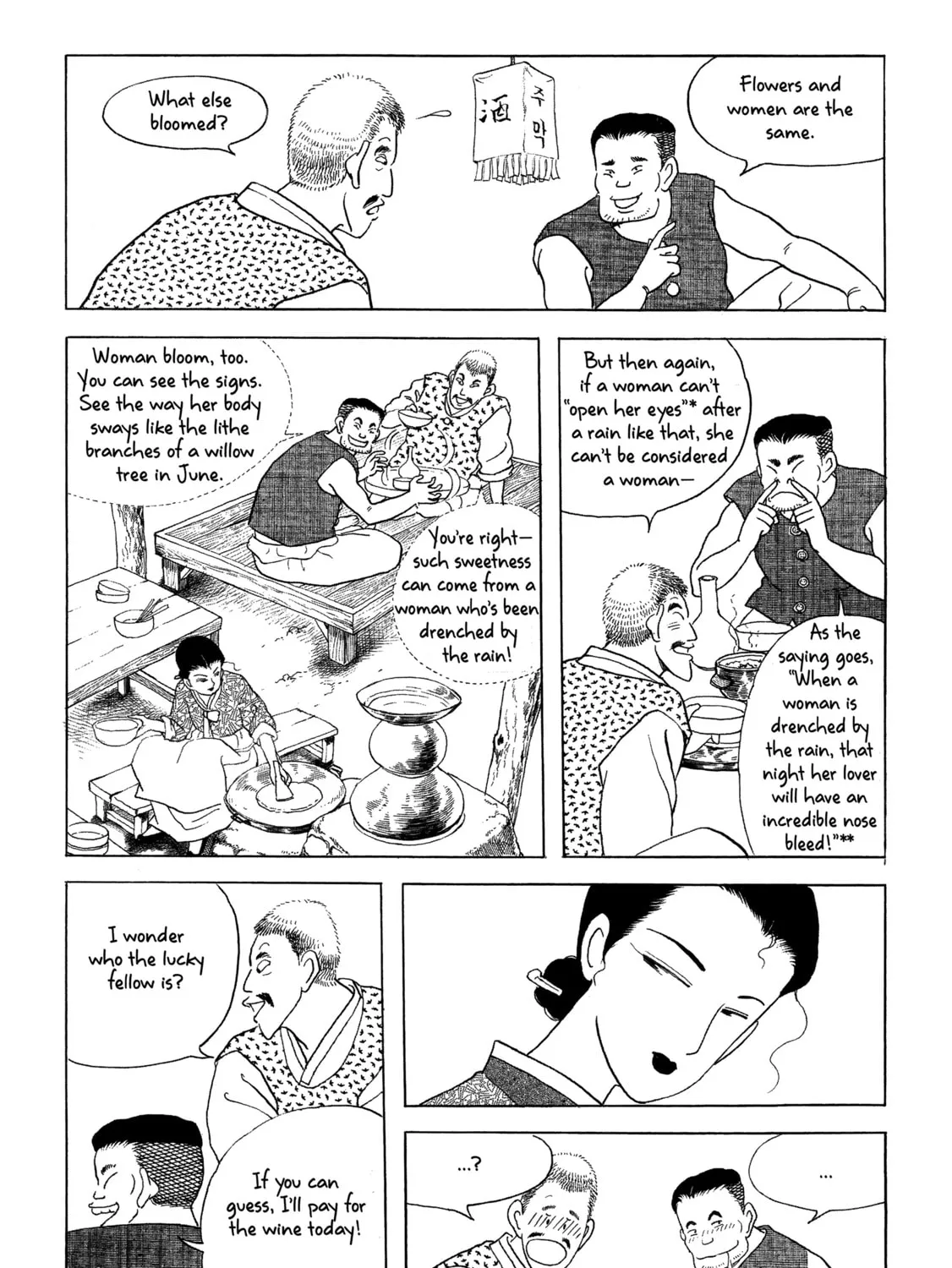 Read Color Trilogy chapter 4 image 6 on Lezhin