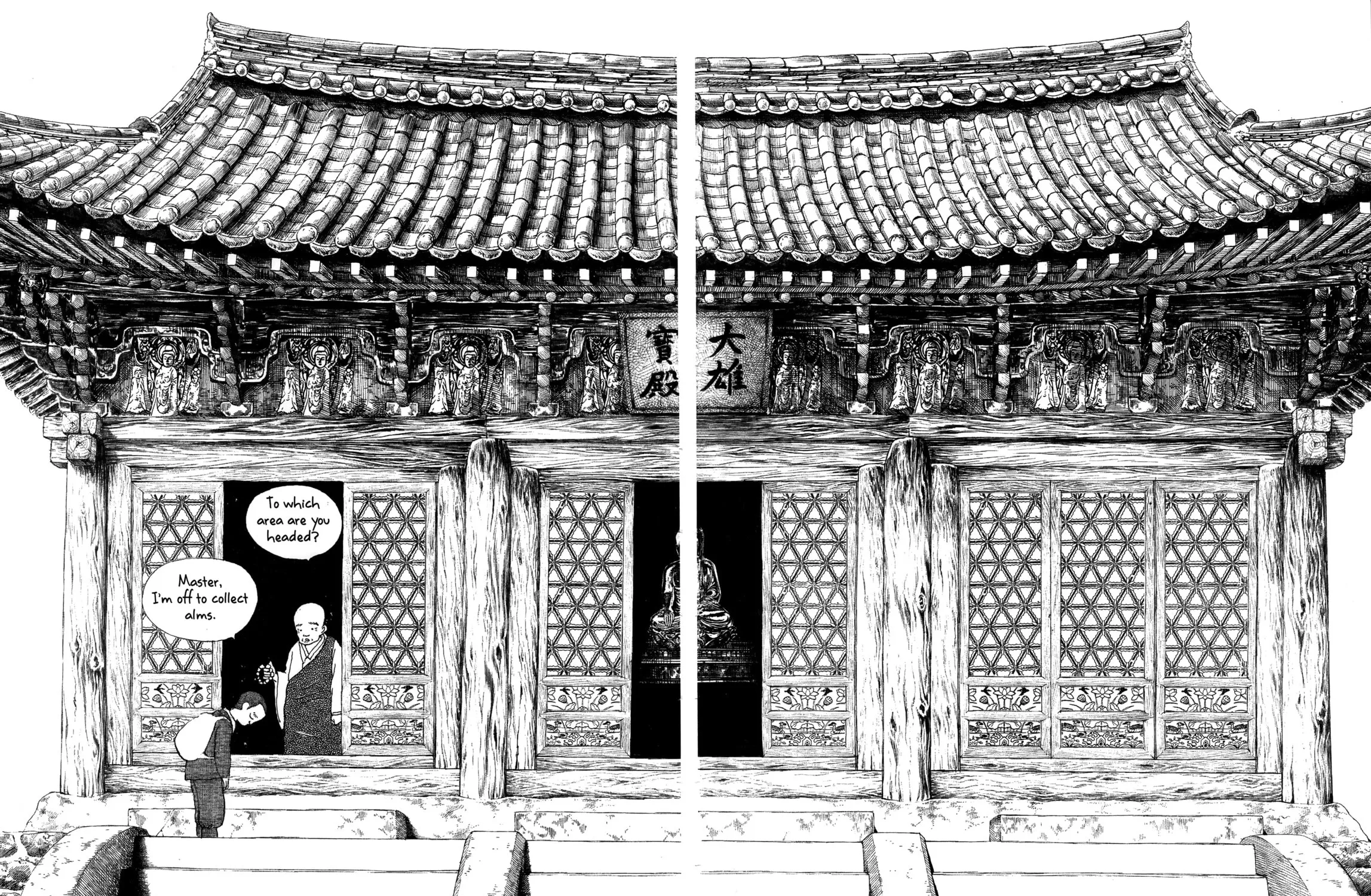 Read Color Trilogy chapter 5 image 24 on Lezhin