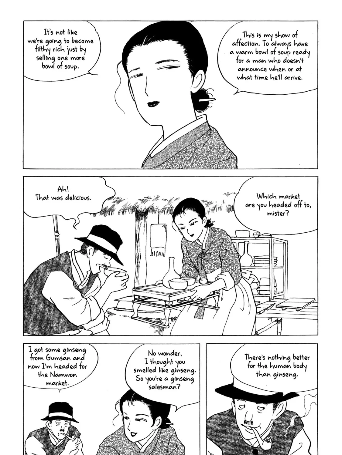 Read Color Trilogy chapter 9 image 12 on Lezhin