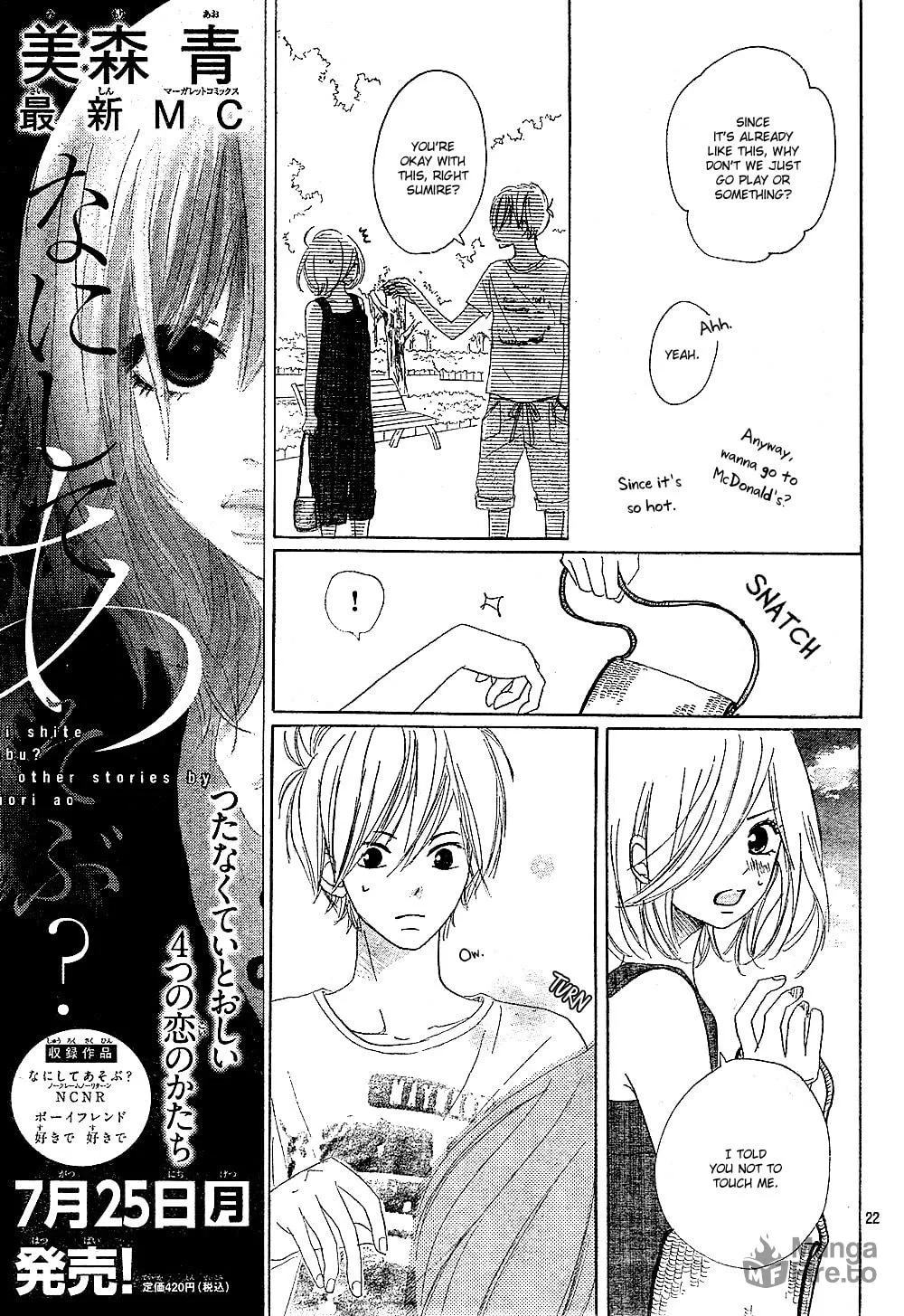 Read Color chapter 0.1 image 24 on Lezhin