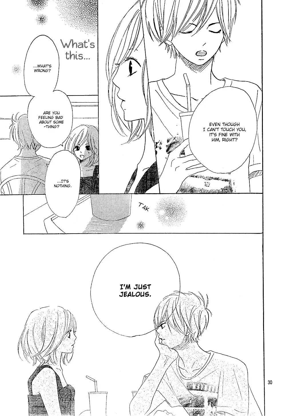 Read Color chapter 0.1 image 32 on Lezhin