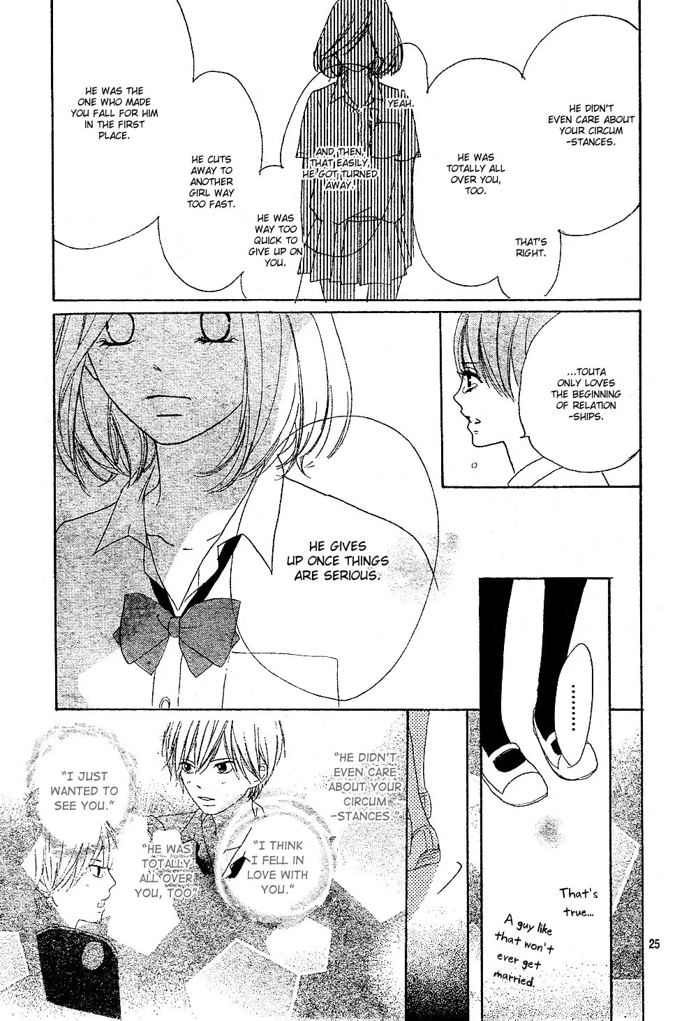 Read Color chapter 0.2 image 25 on Lezhin