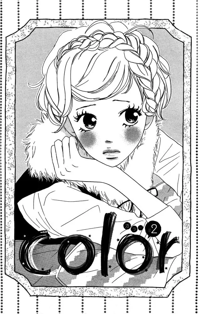 Read Color chapter 2 image 1 on Lezhin