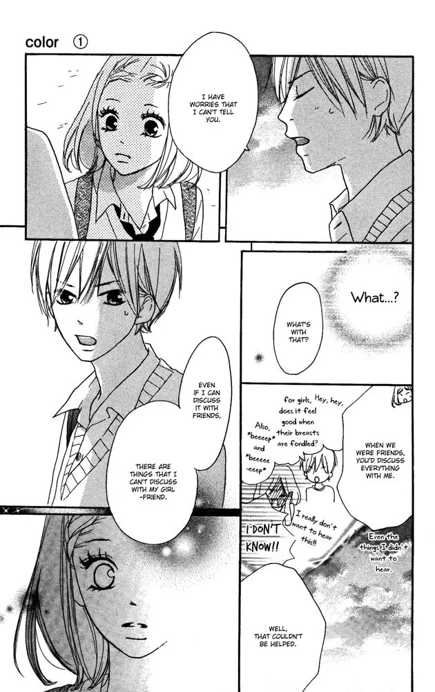 Read Color chapter 2 image 27 on Lezhin
