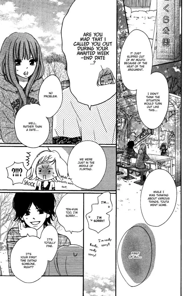 Read Color chapter 2 image 3 on Lezhin