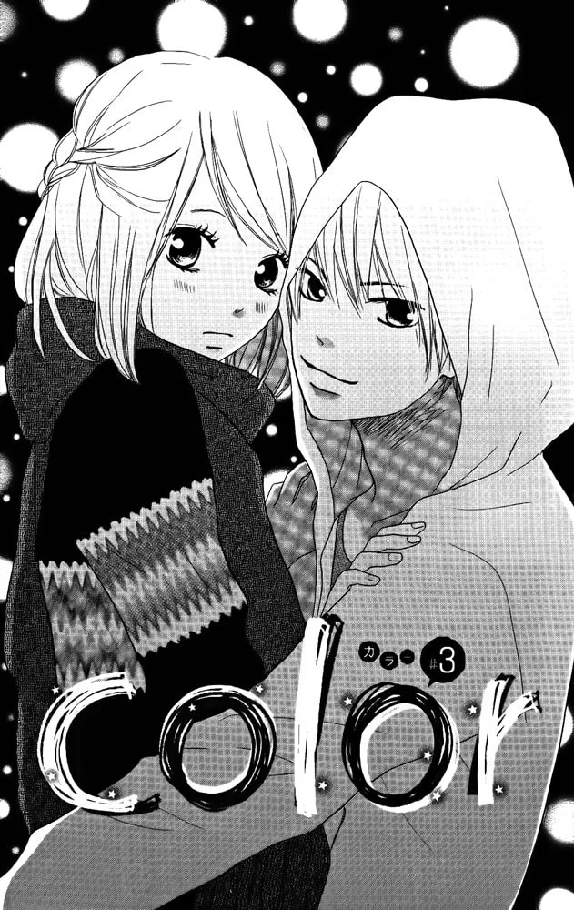 Read Color chapter 3 image 1 on Lezhin