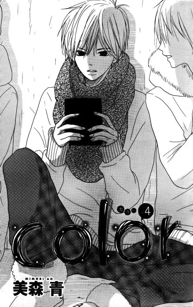 Read Color chapter 4 image 2 on Lezhin