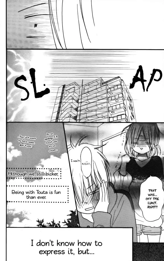 Read Color chapter 4 image 7 on Lezhin