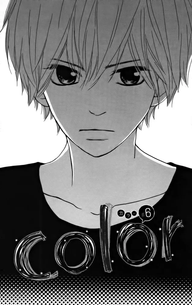 Read Color chapter 6 image 1 on Lezhin