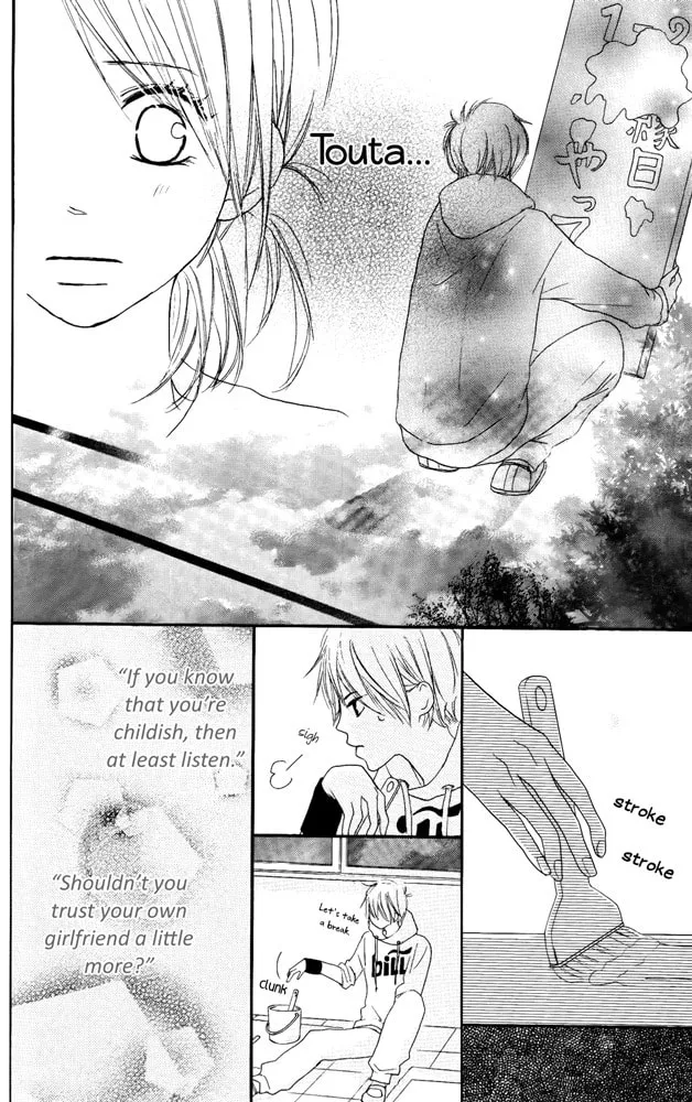 Read Color chapter 6 image 12 on Lezhin