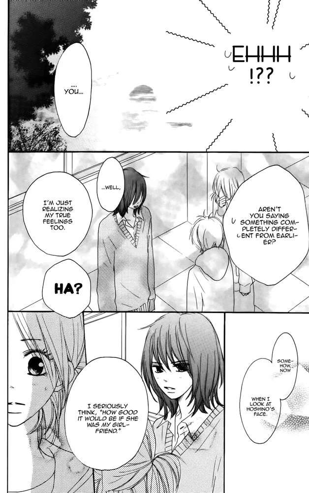 Read Color chapter 6 image 6 on Lezhin
