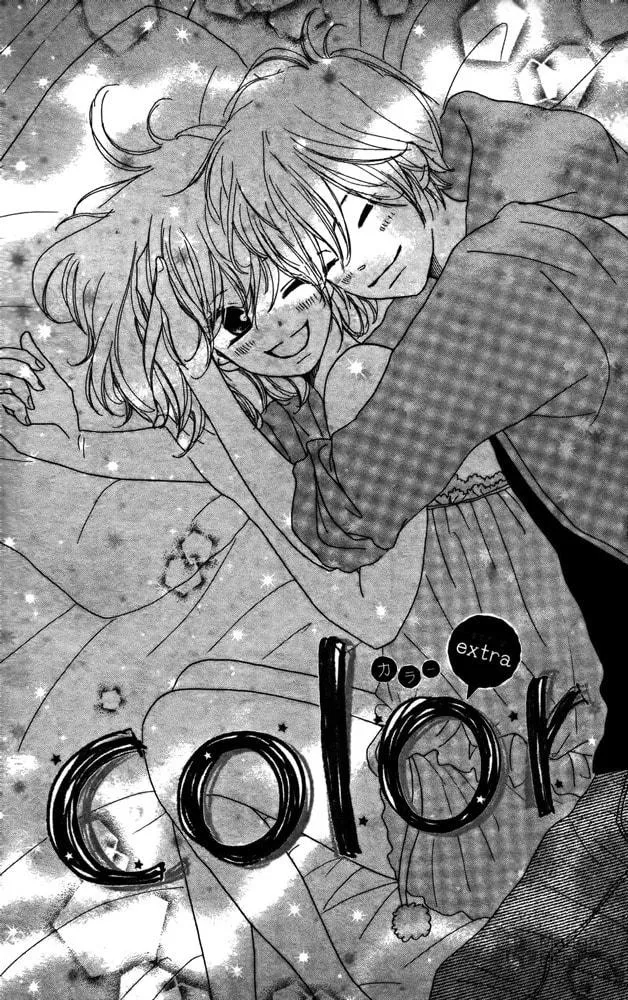 Read Color chapter 7.5 image 2 on Lezhin