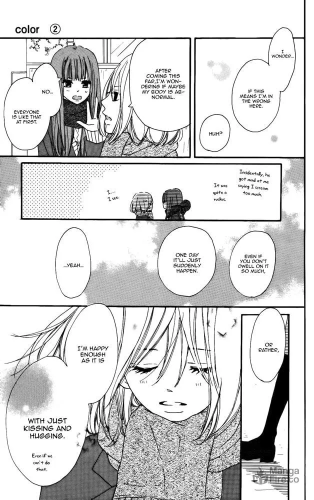 Read Color chapter 7.5 image 9 on Lezhin