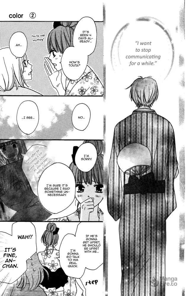 Read Color chapter 7 image 5 on Lezhin