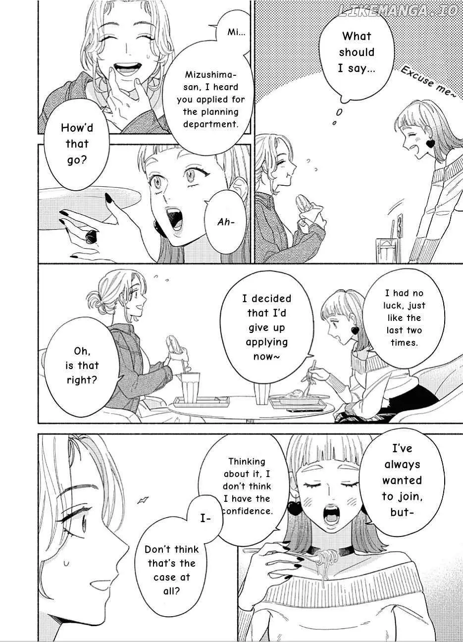 Read Colorful Antinomy chapter 1 image 12 on Lezhin