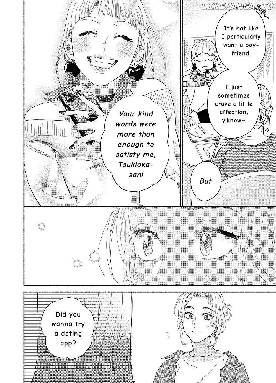 Read Colorful Antinomy chapter 1 image 16 on Lezhin