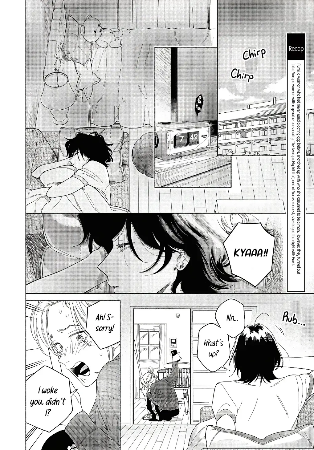 Read Colorful Antinomy chapter 3 image 1 on Lezhin