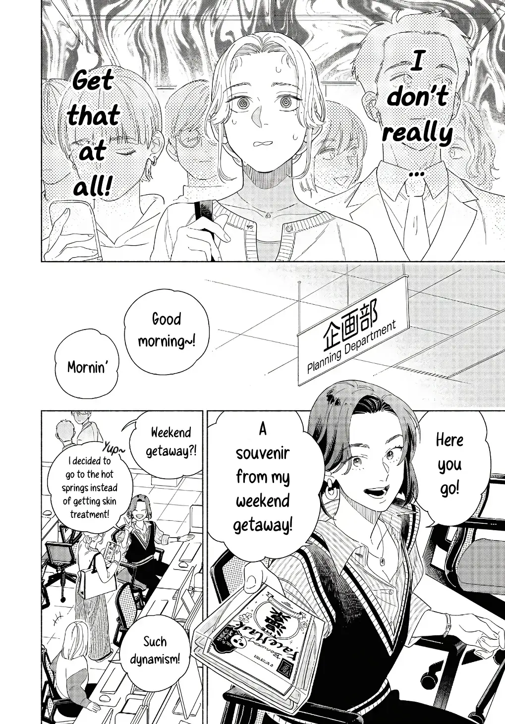Read Colorful Antinomy chapter 3 image 13 on Lezhin