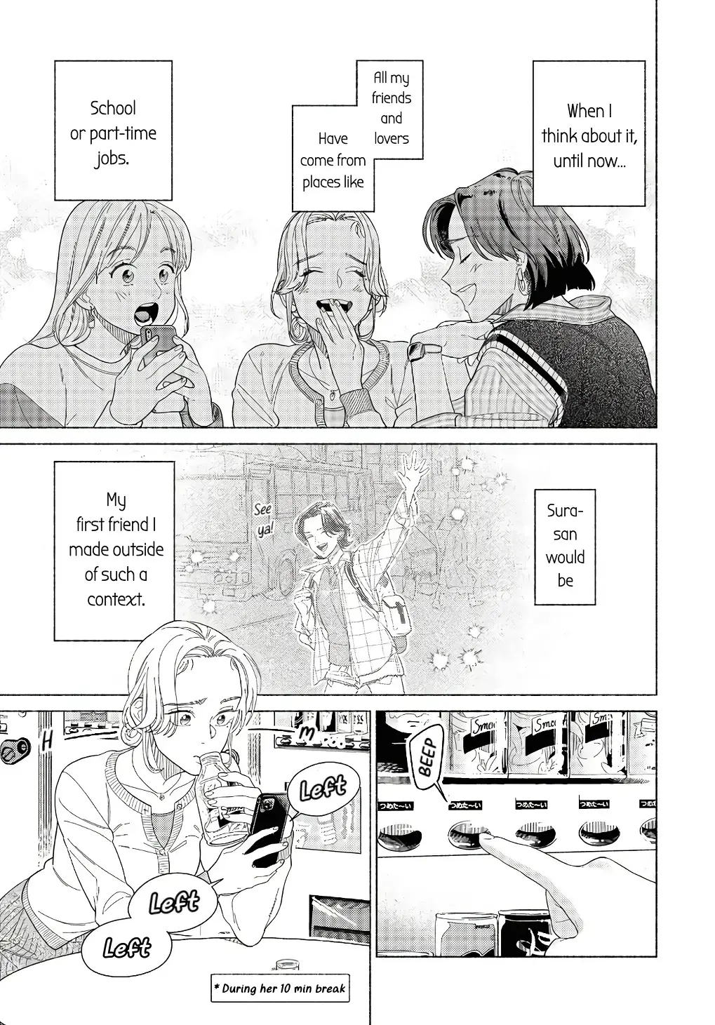 Read Colorful Antinomy chapter 3 image 14 on Lezhin