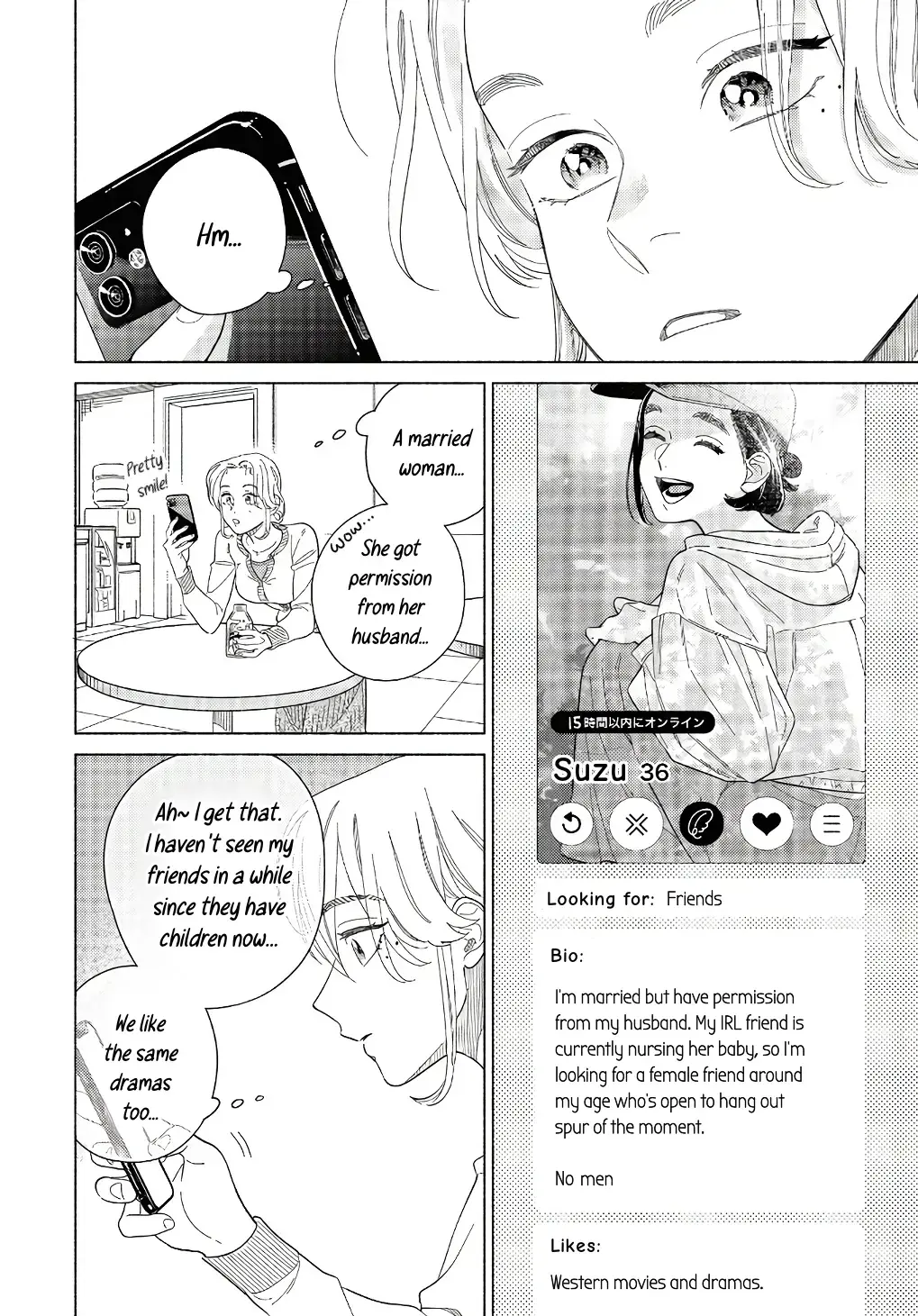 Read Colorful Antinomy chapter 3 image 15 on Lezhin