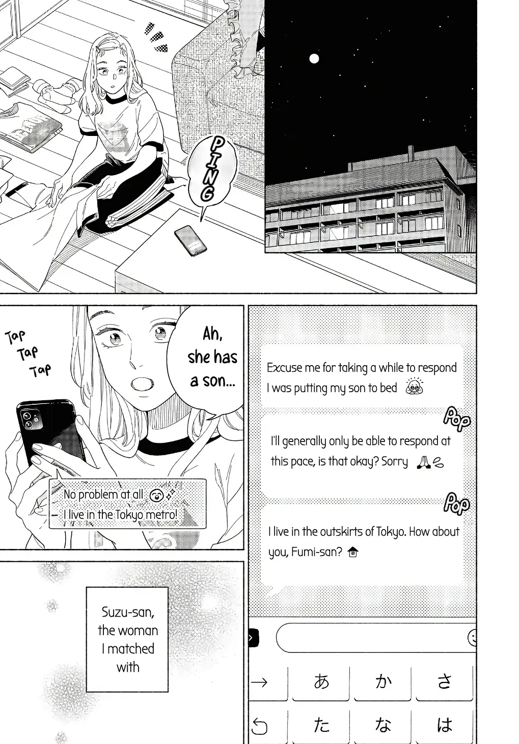 Read Colorful Antinomy chapter 3 image 18 on Lezhin