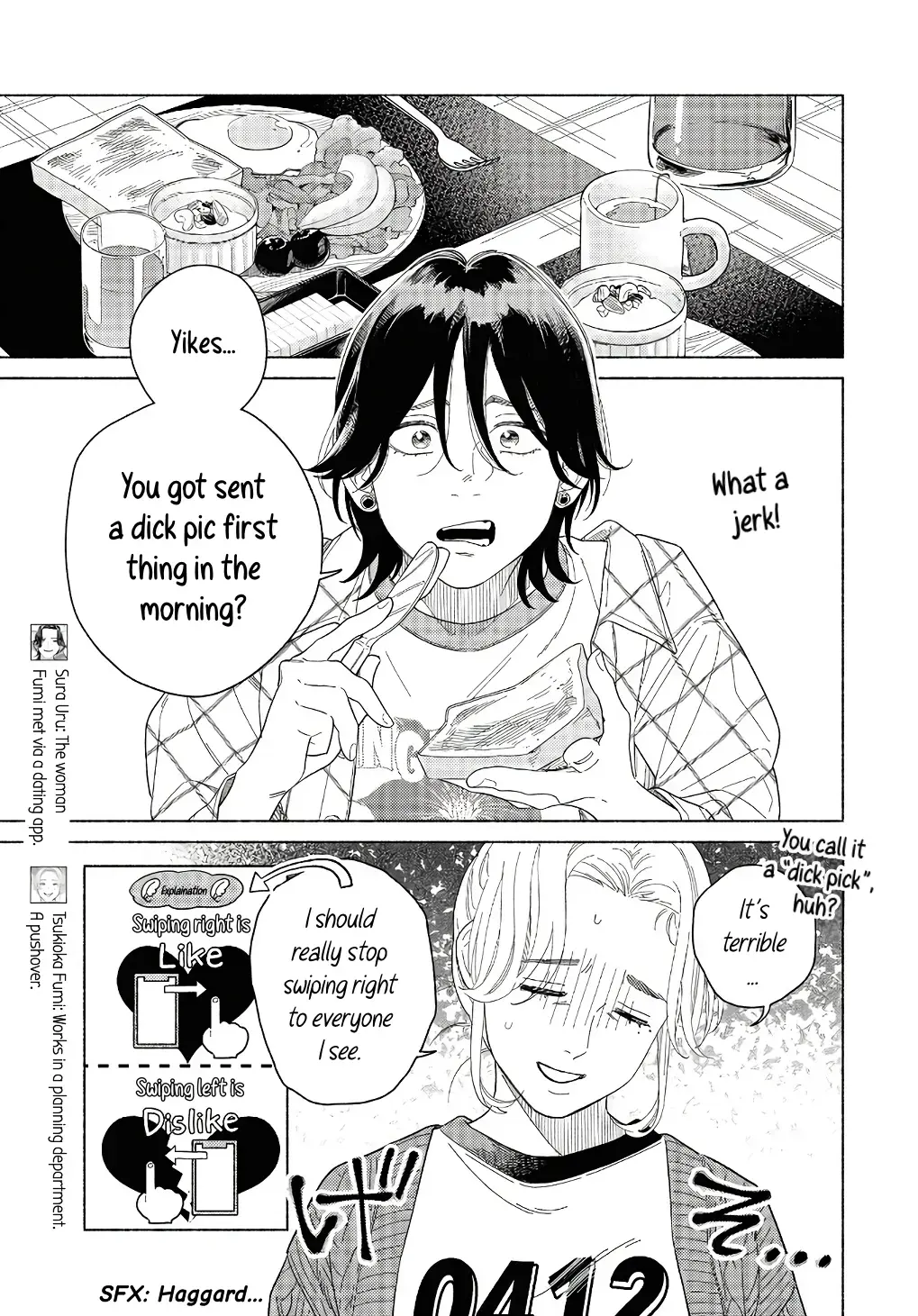 Read Colorful Antinomy chapter 3 image 2 on Lezhin