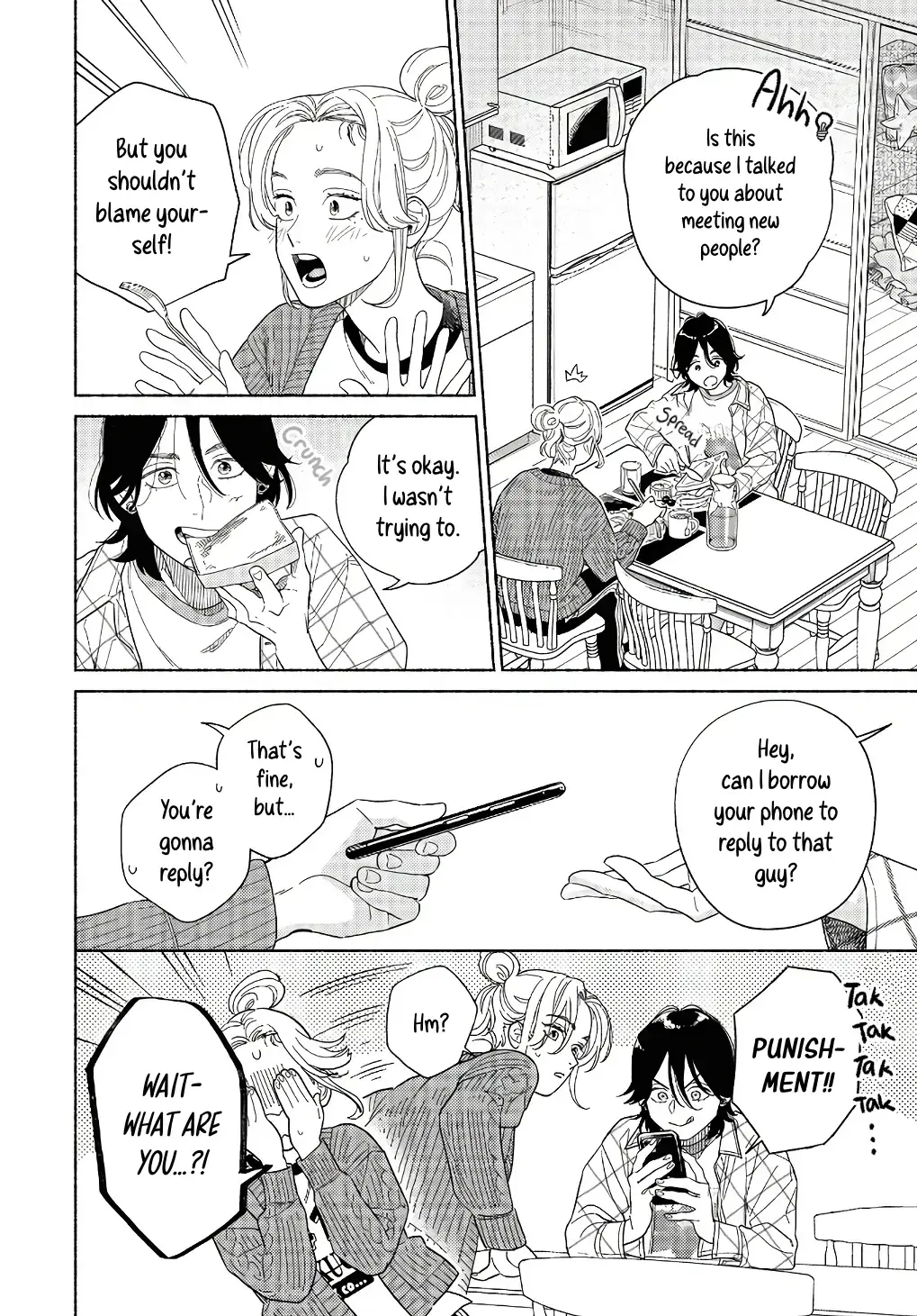 Read Colorful Antinomy chapter 3 image 3 on Lezhin