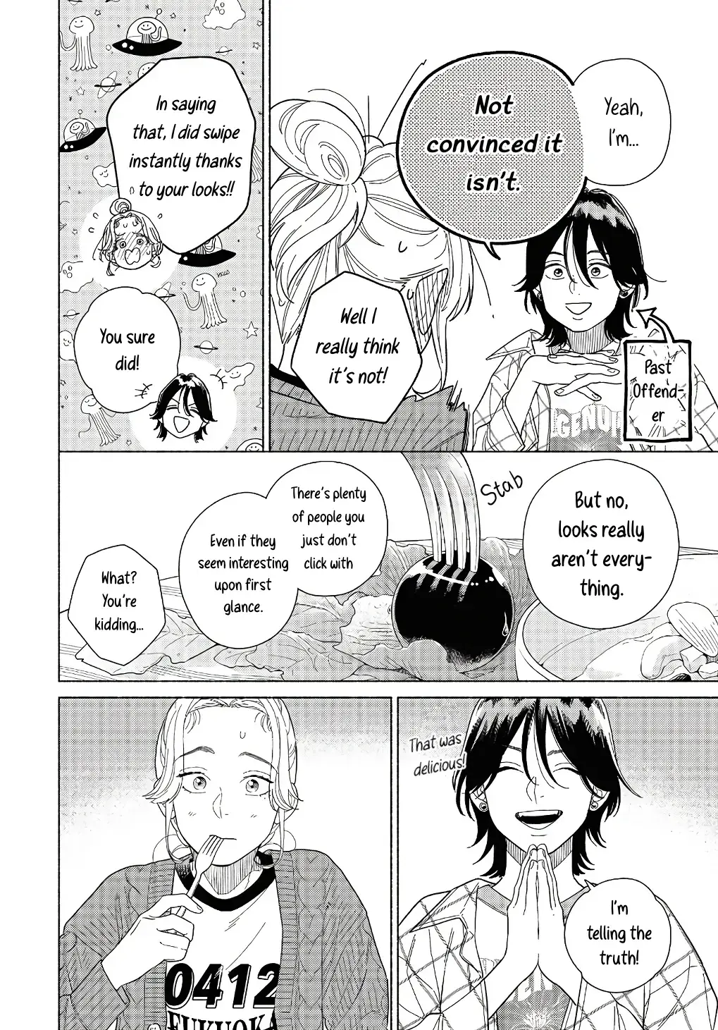 Read Colorful Antinomy chapter 3 image 5 on Lezhin