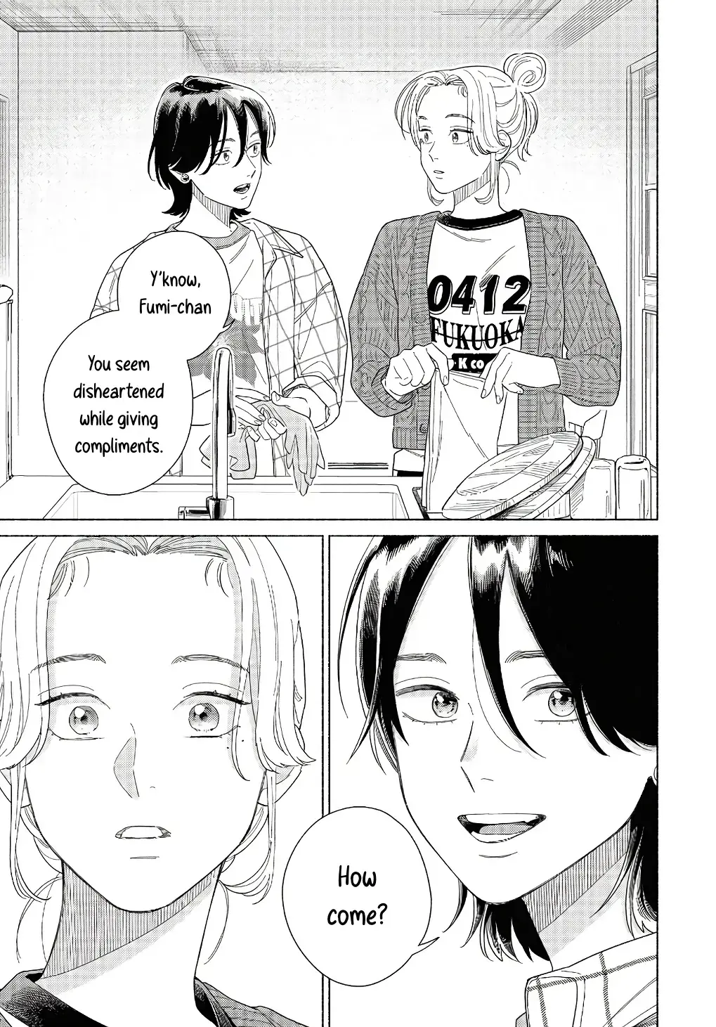 Read Colorful Antinomy chapter 3 image 8 on Lezhin
