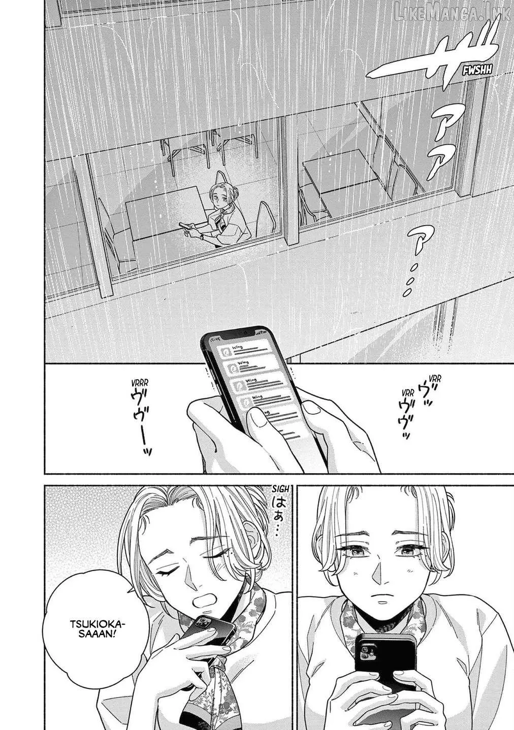 Read Colorful Antinomy chapter 5 image 1 on Lezhin