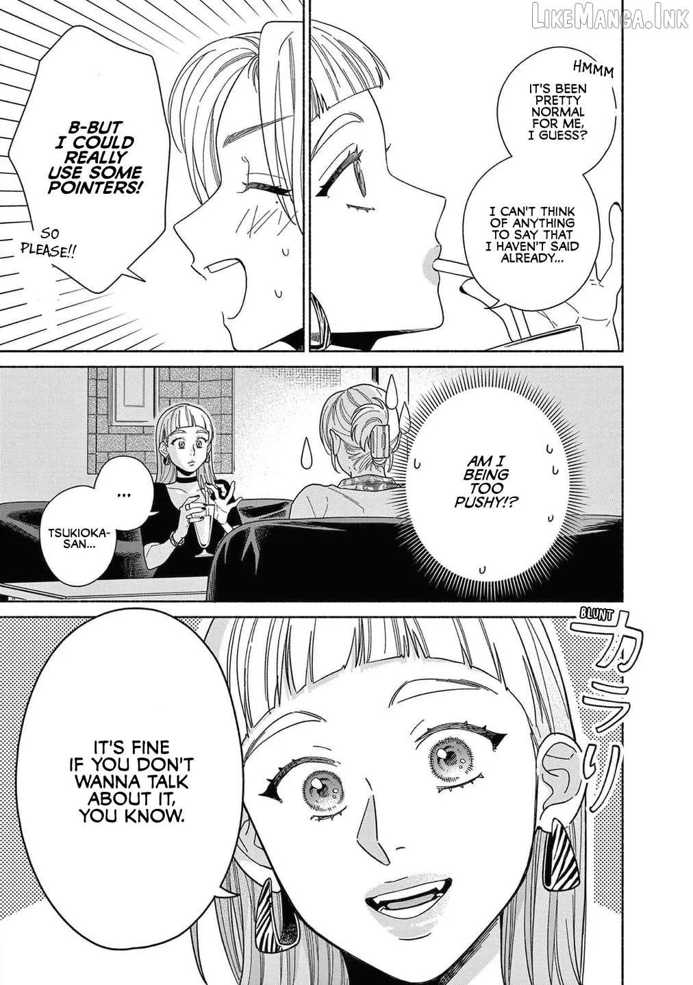 Read Colorful Antinomy chapter 5 image 12 on Lezhin