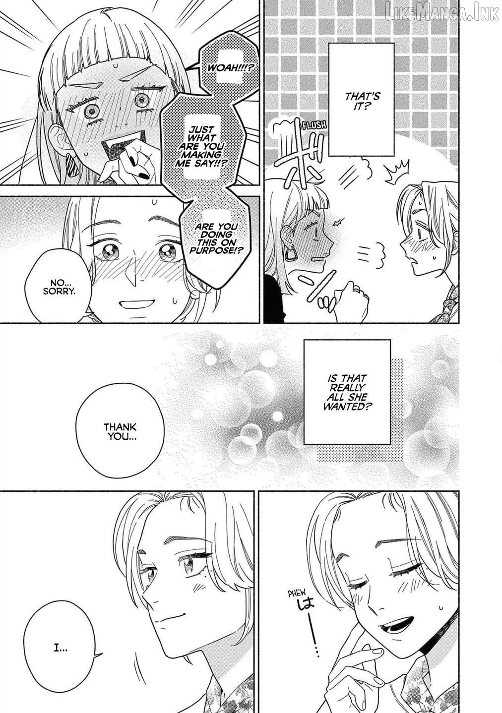 Read Colorful Antinomy chapter 5 image 16 on Lezhin