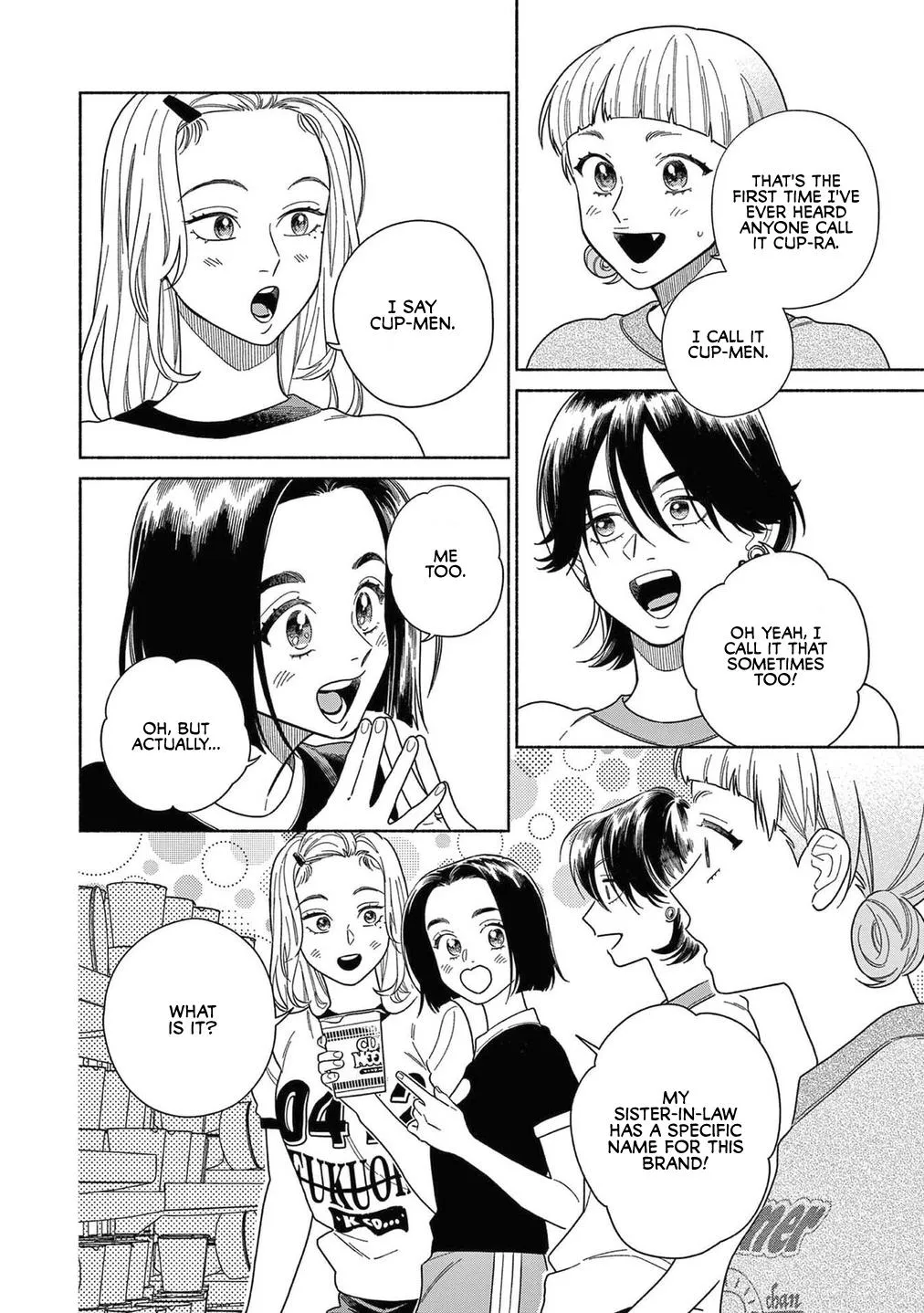Read Colorful Antinomy chapter 6.5 image 1 on Lezhin