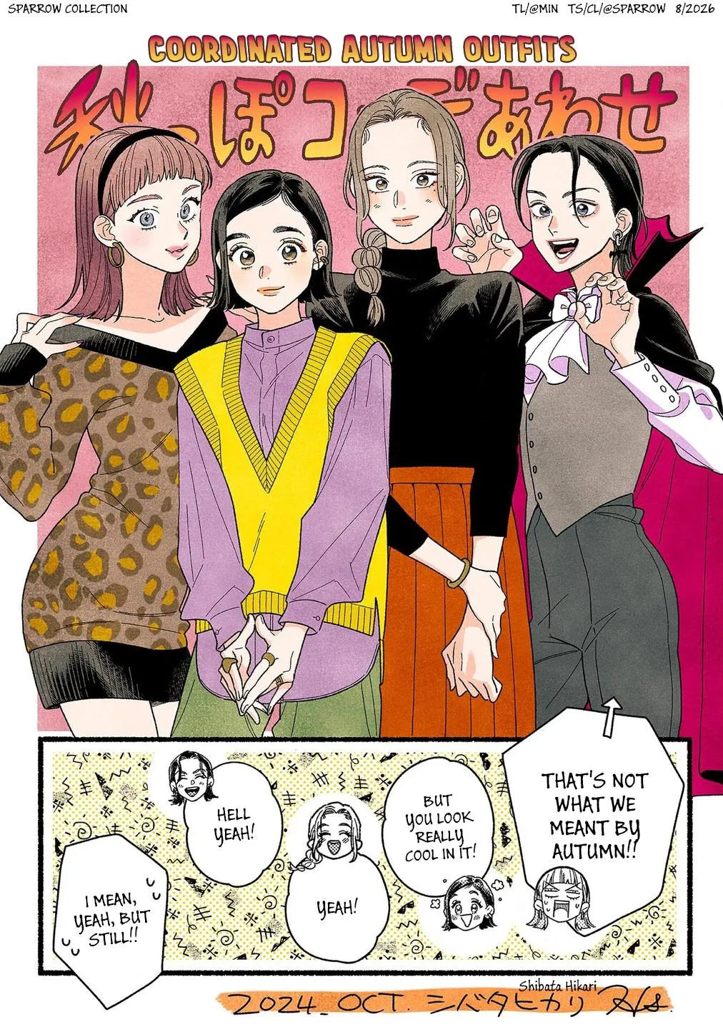 Read Colorful Antinomy chapter 6.5 image 5 on Lezhin