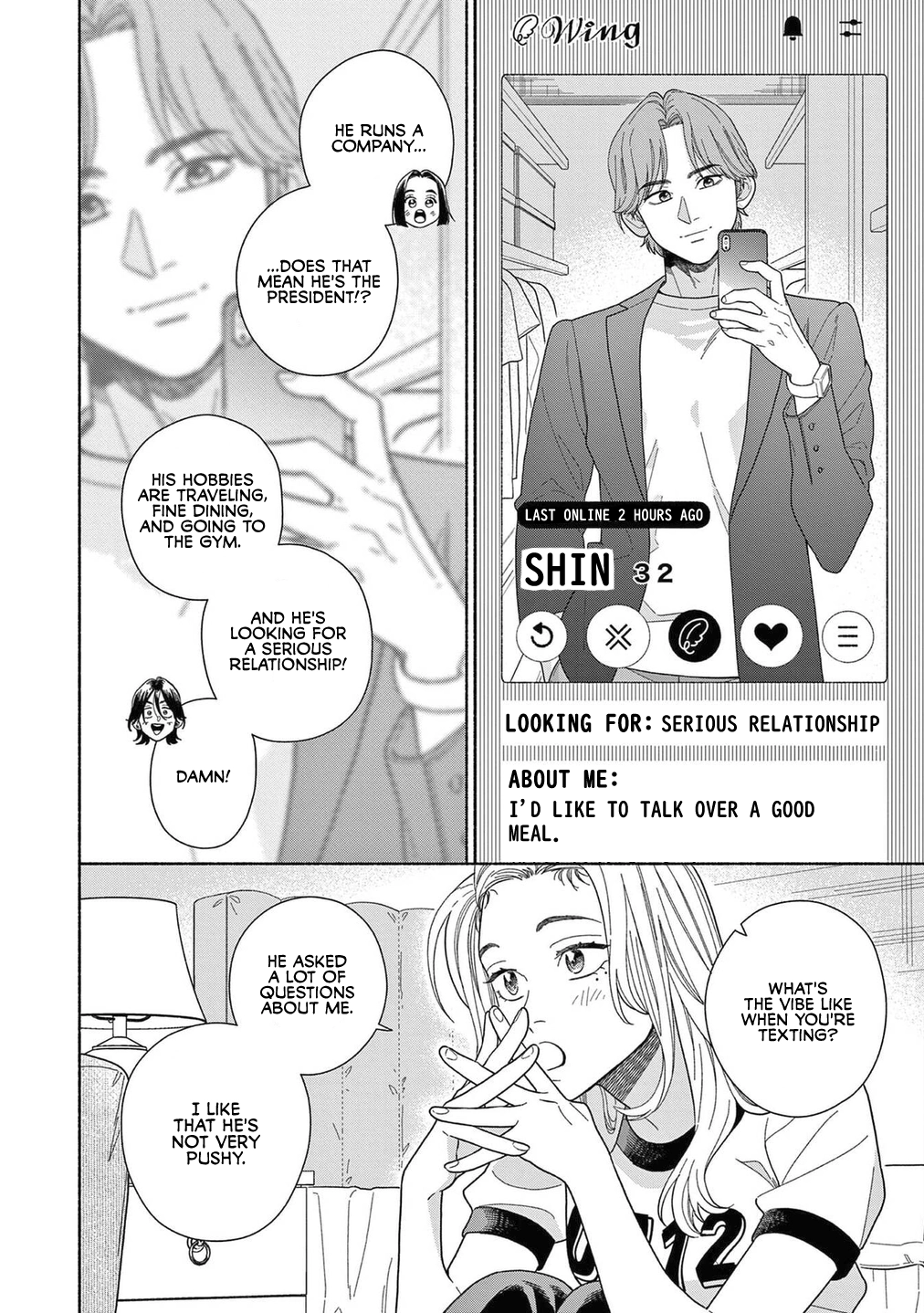 Colorful Antinomy Chapter 7 page 11 - 